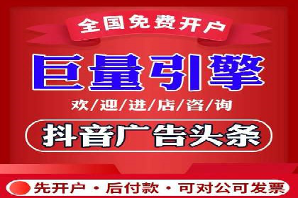 案例分享：百度推广代理商如何为企业创造价值